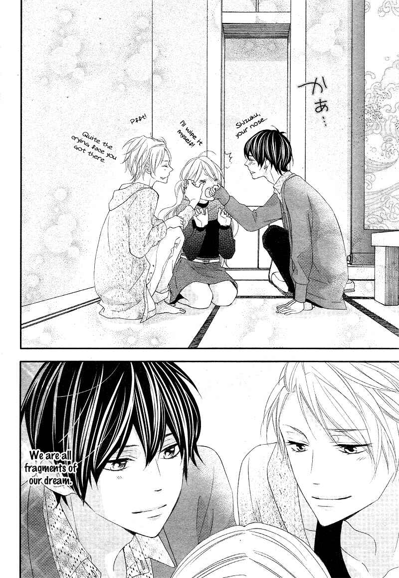 Page 37 Chapter 6 Ano Ko no, Toriko.
