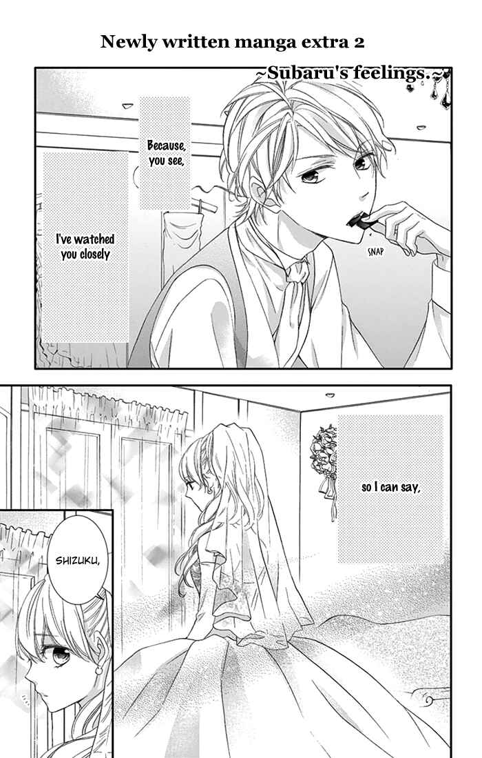Page 2 Chapter 10.5 Ano Ko no, Toriko.