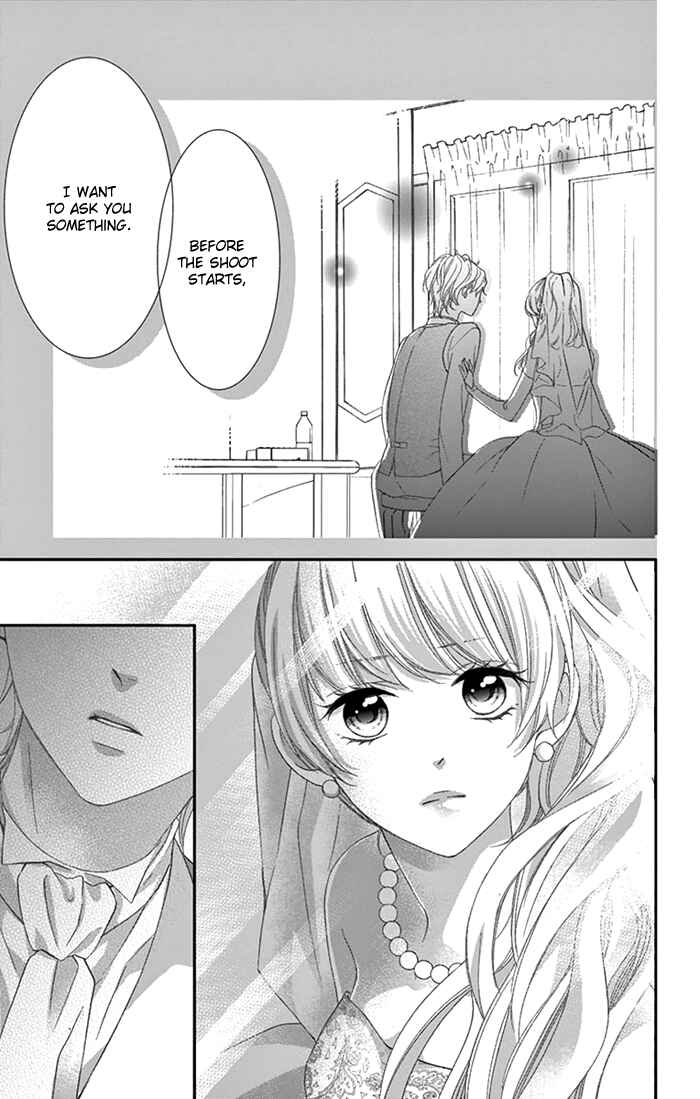 Page 6 Chapter 10.5 Ano Ko no, Toriko.