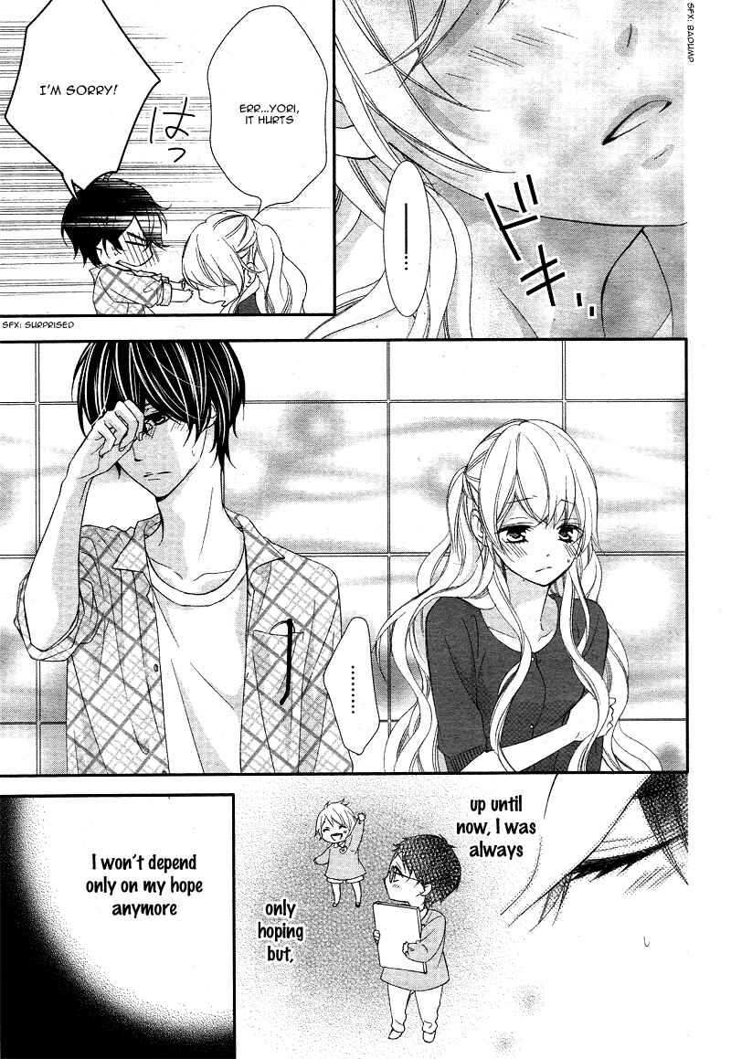 Page 28 Chapter 3 Ano Ko no, Toriko.