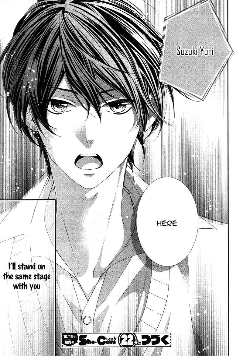 Page 30 Chapter 3 Ano Ko no, Toriko.
