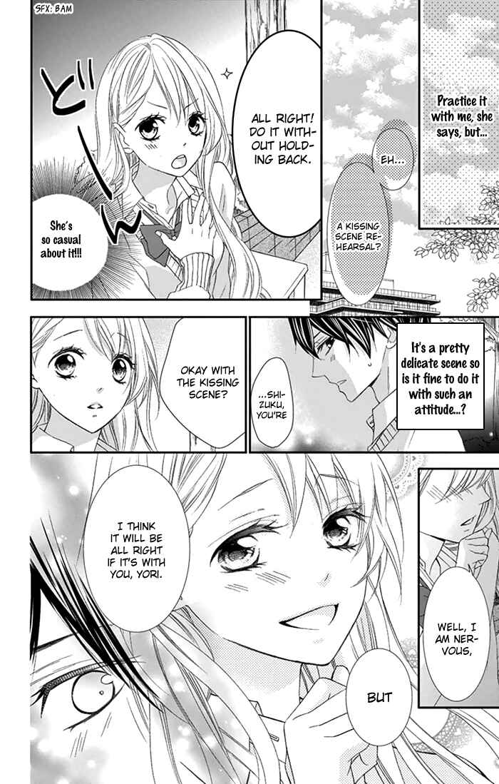 Page 10 Chapter 5.5 Ano Ko no, Toriko.