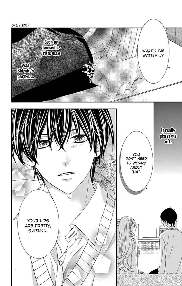 Page 12 Chapter 5.5 Ano Ko no, Toriko.
