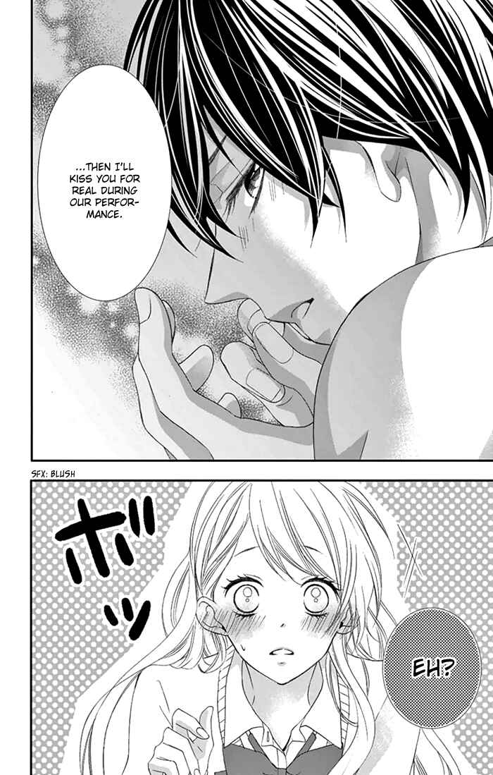 Page 18 Chapter 5.5 Ano Ko no, Toriko.
