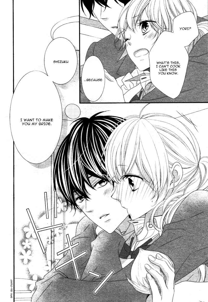 Page 13 Chapter 12 Ano Ko no, Toriko.