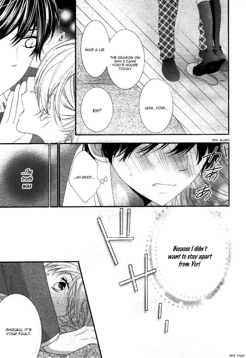 Page 22 Chapter 12 Ano Ko no, Toriko.