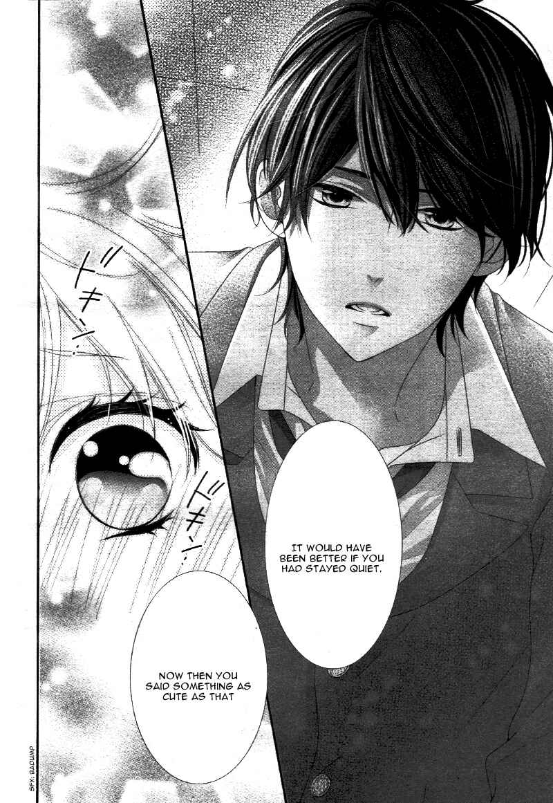Page 23 Chapter 12 Ano Ko no, Toriko.