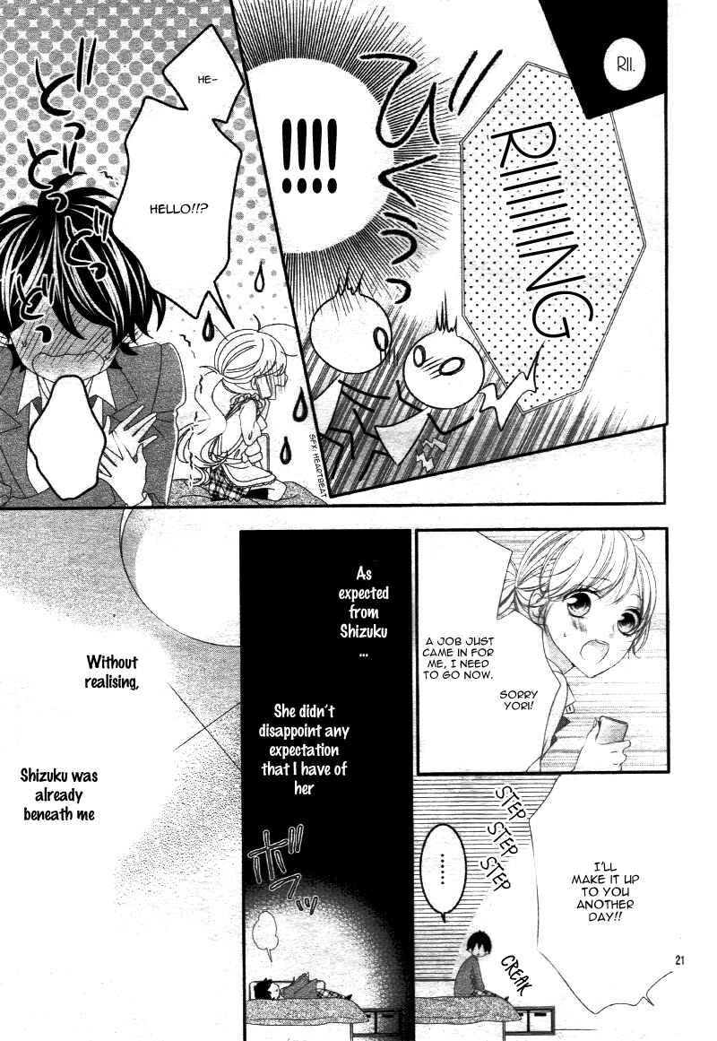 Page 26 Chapter 12 Ano Ko no, Toriko.
