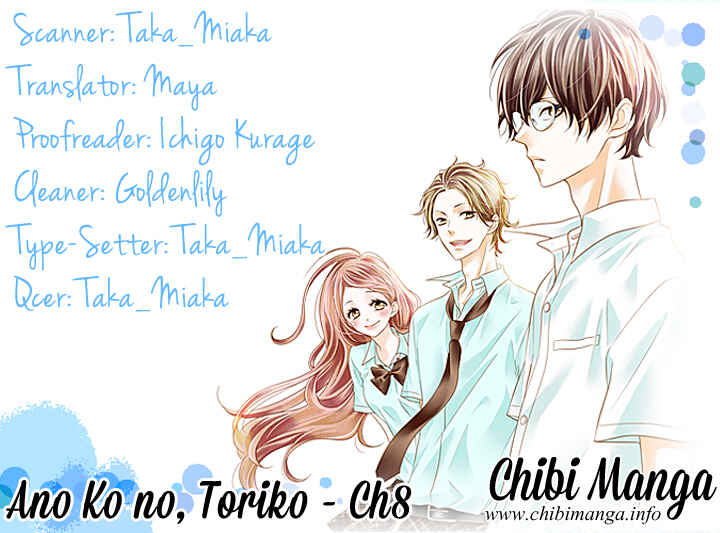 Page 2 Chapter 8 Ano Ko no, Toriko.
