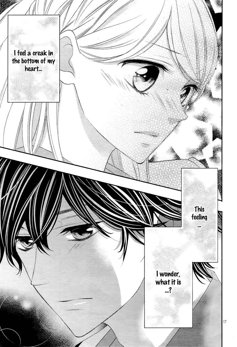 Page 20 Chapter 8 Ano Ko no, Toriko.