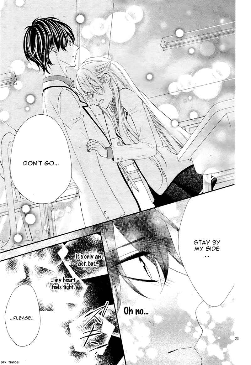 Page 26 Chapter 8 Ano Ko no, Toriko.