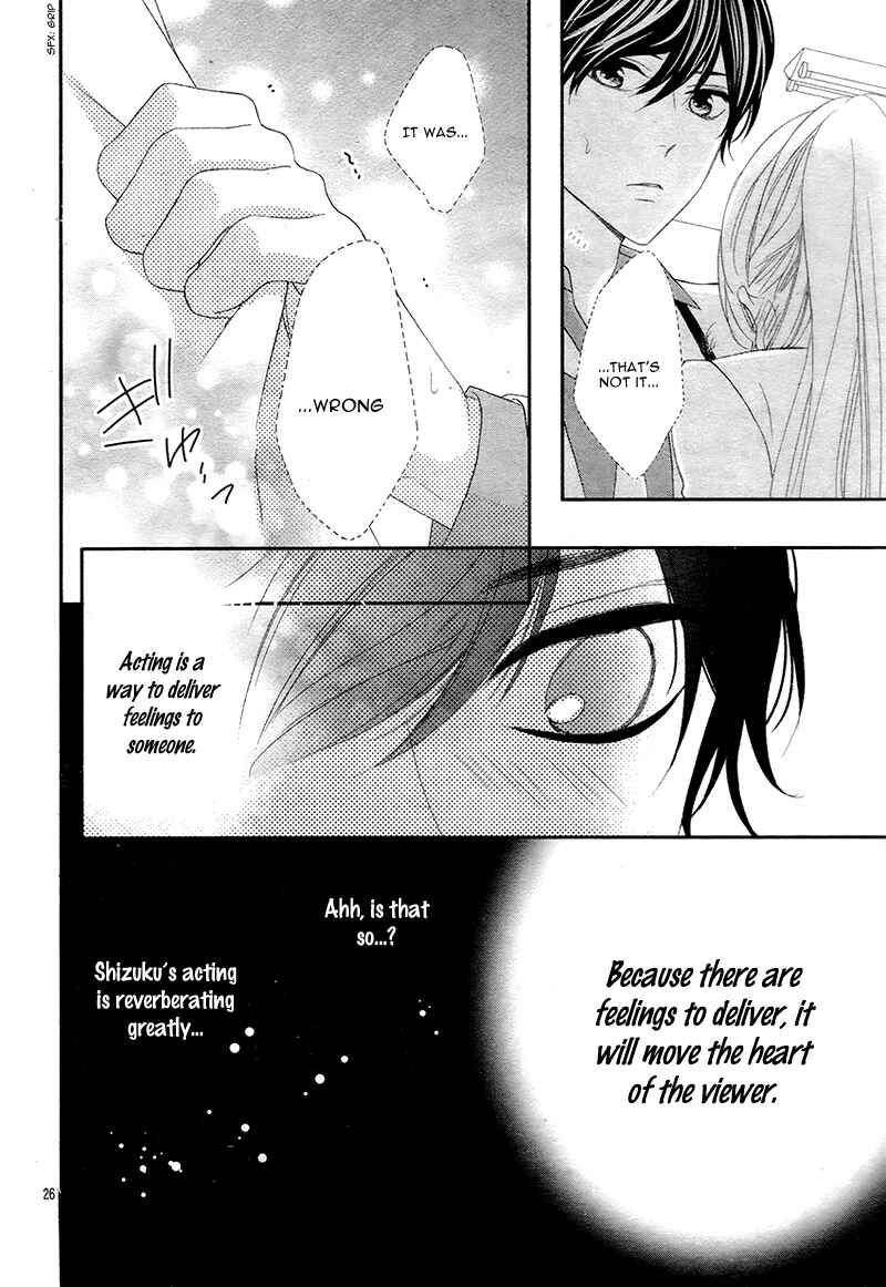 Page 29 Chapter 8 Ano Ko no, Toriko.
