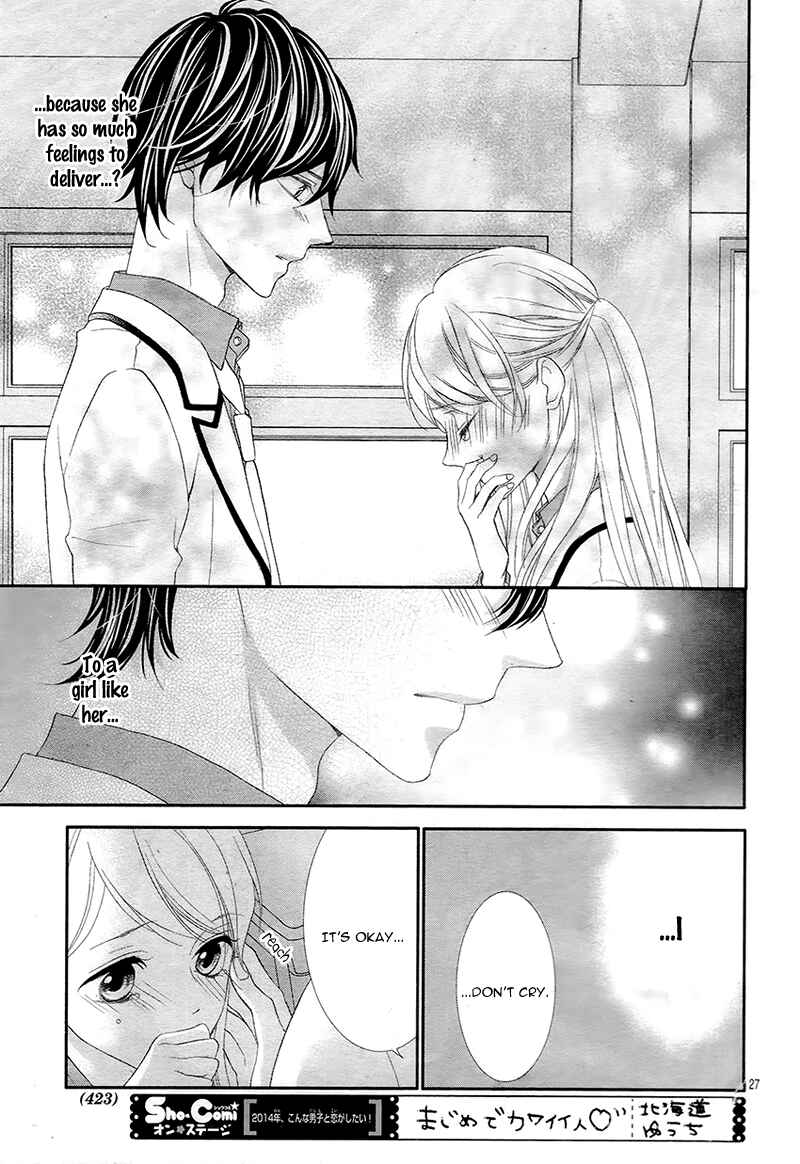 Page 30 Chapter 8 Ano Ko no, Toriko.