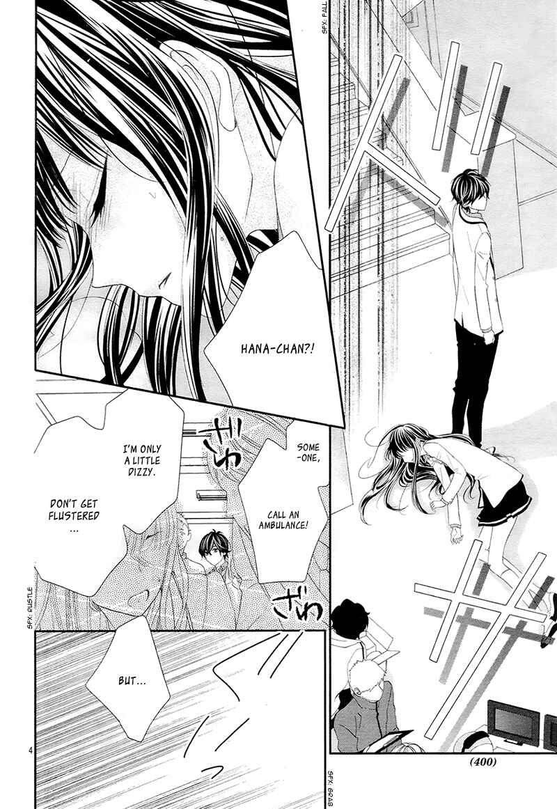 Page 8 Chapter 8 Ano Ko no, Toriko.