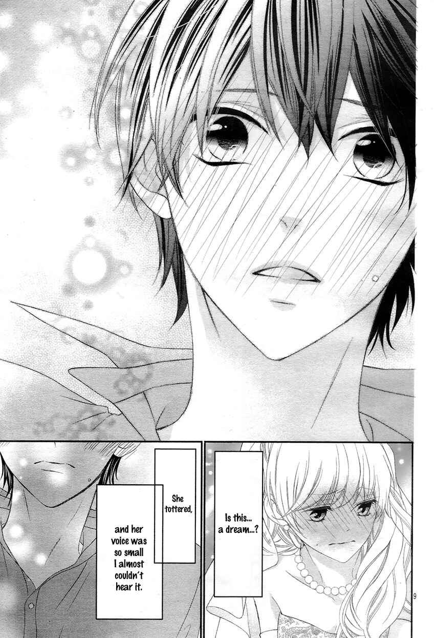 Page 12 Chapter 10 Ano Ko no, Toriko.