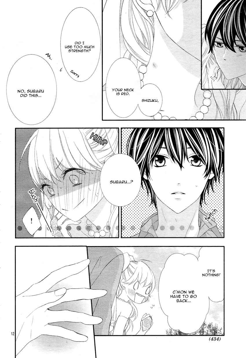 Page 15 Chapter 10 Ano Ko no, Toriko.