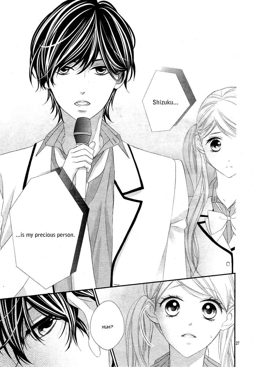 Page 30 Chapter 10 Ano Ko no, Toriko.