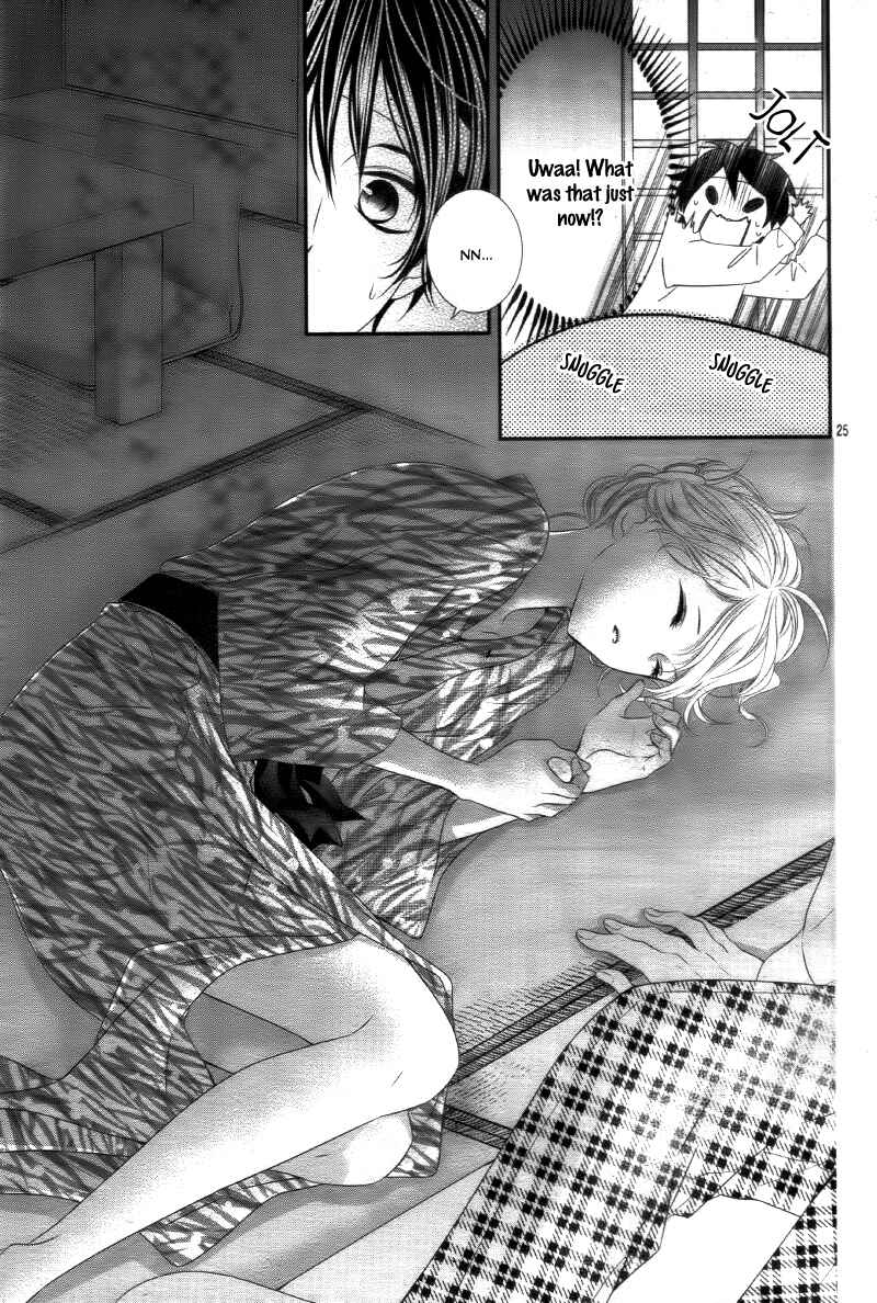 Page 29 Chapter 13 Ano Ko no, Toriko.