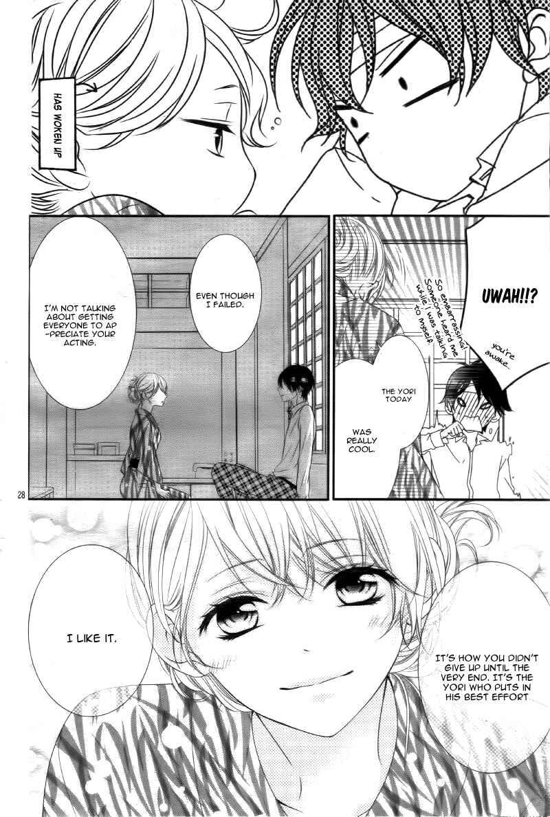 Page 32 Chapter 13 Ano Ko no, Toriko.
