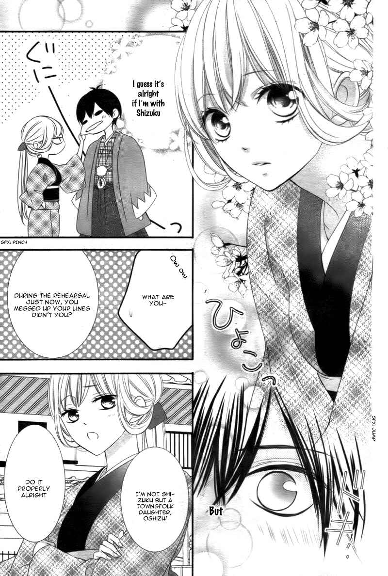 Page 9 Chapter 13 Ano Ko no, Toriko.