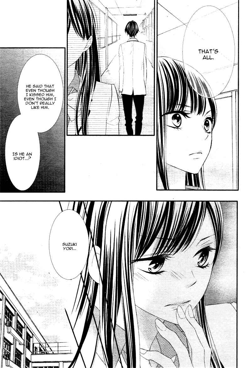 Page 13 Chapter 7 Ano Ko no, Toriko.