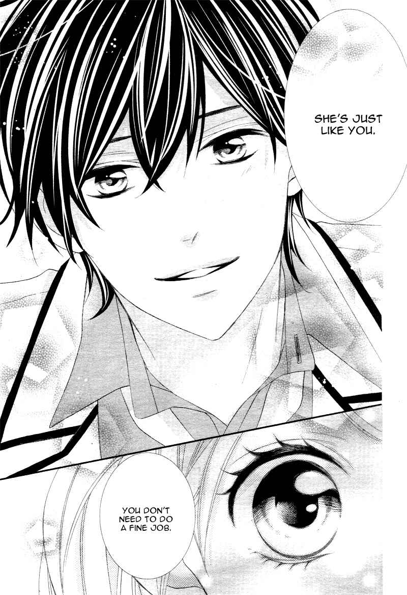 Page 22 Chapter 7 Ano Ko no, Toriko.