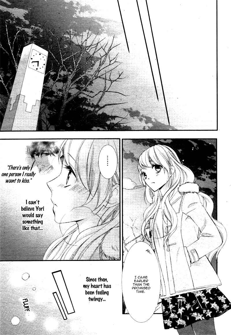 Page 28 Chapter 7 Ano Ko no, Toriko.