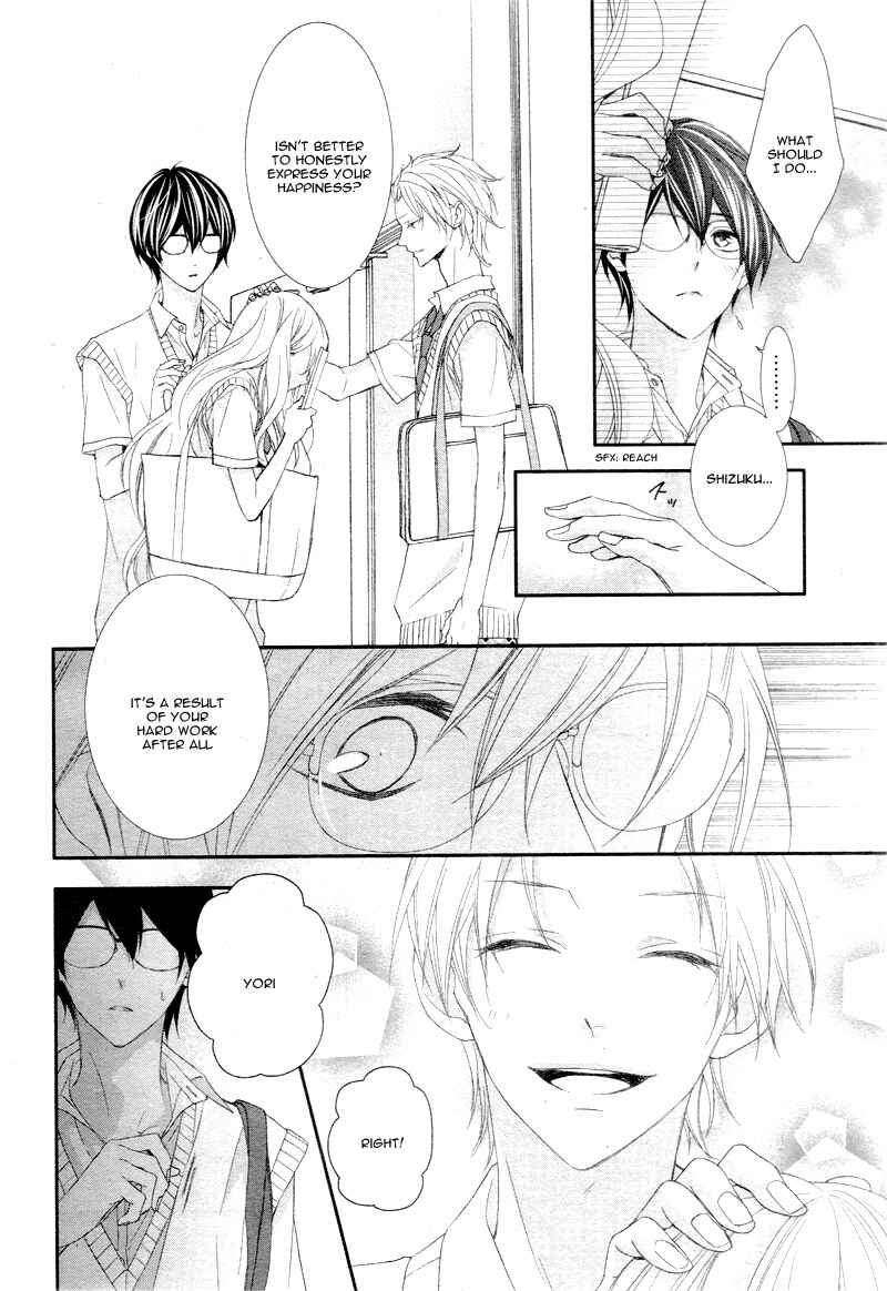 Page 14 Chapter 2 Ano Ko no, Toriko.