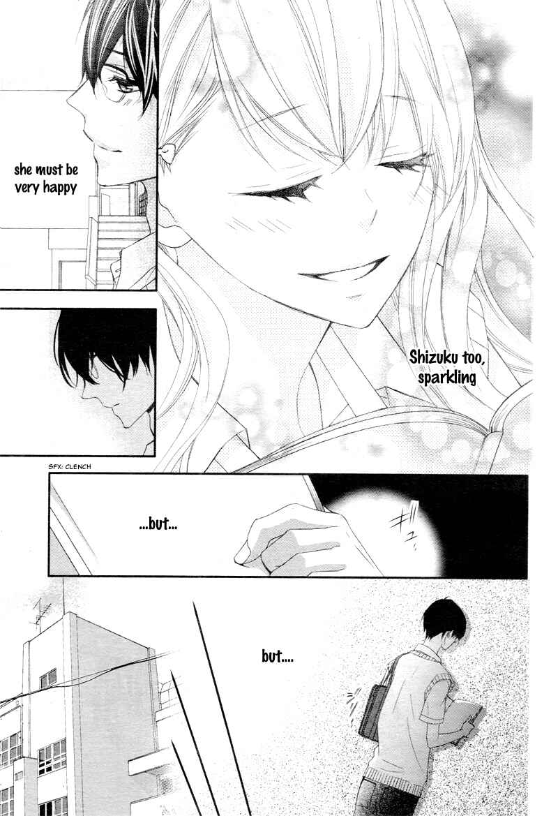 Page 17 Chapter 2 Ano Ko no, Toriko.
