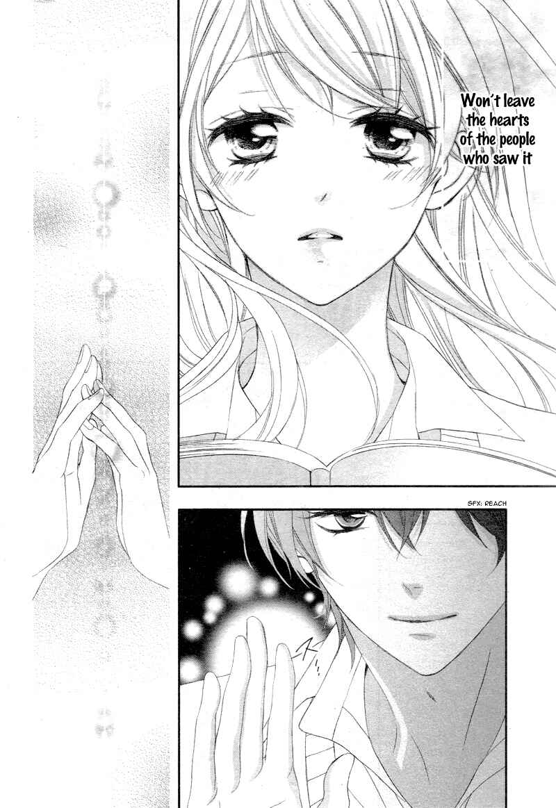 Page 26 Chapter 2 Ano Ko no, Toriko.