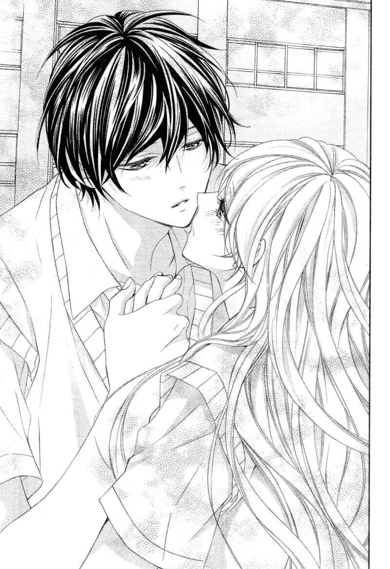 Page 27 Chapter 2 Ano Ko no, Toriko.