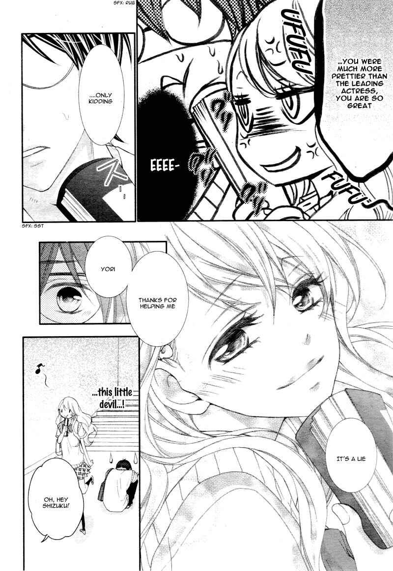 Page 8 Chapter 2 Ano Ko no, Toriko.