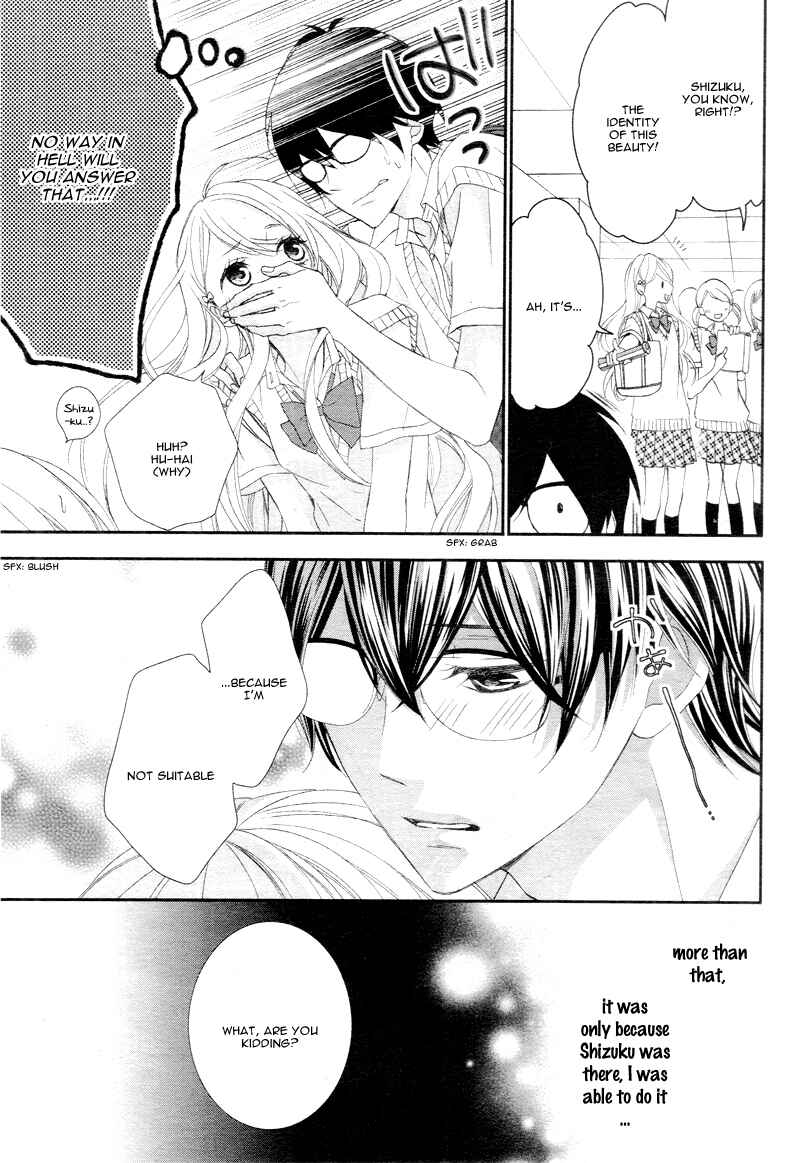 Page 9 Chapter 2 Ano Ko no, Toriko.