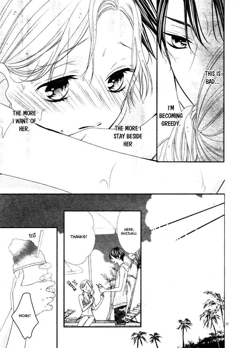 Page 16 Chapter 16 Ano Ko no, Toriko.