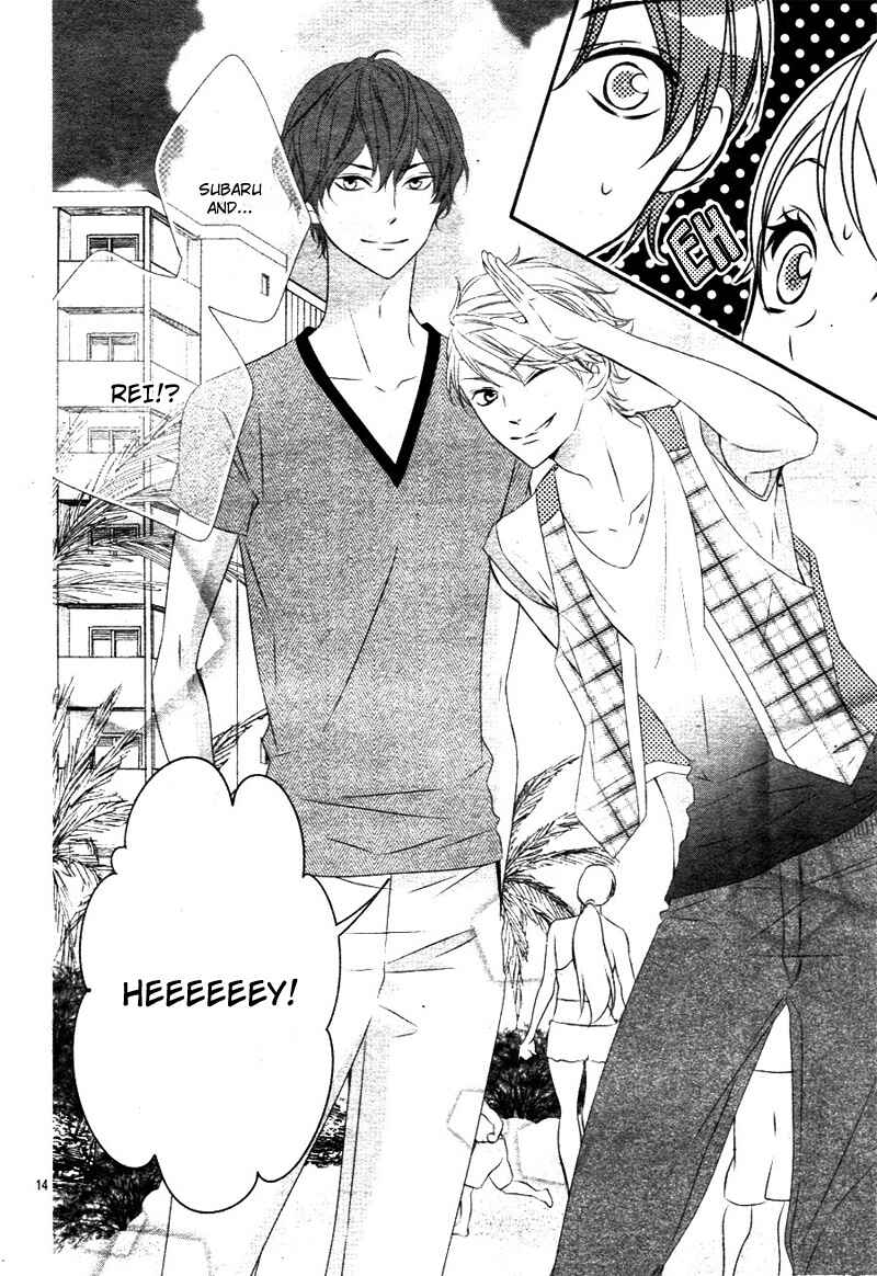 Page 19 Chapter 16 Ano Ko no, Toriko.
