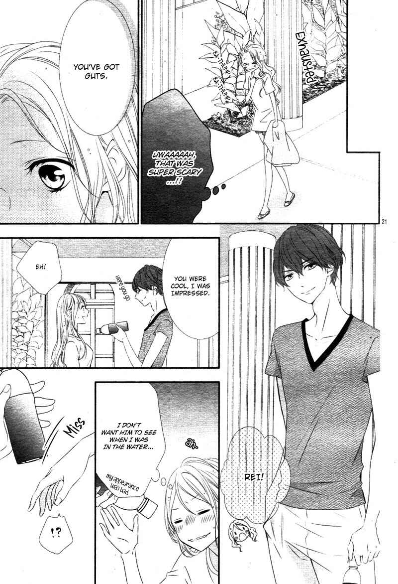 Page 26 Chapter 16 Ano Ko no, Toriko.