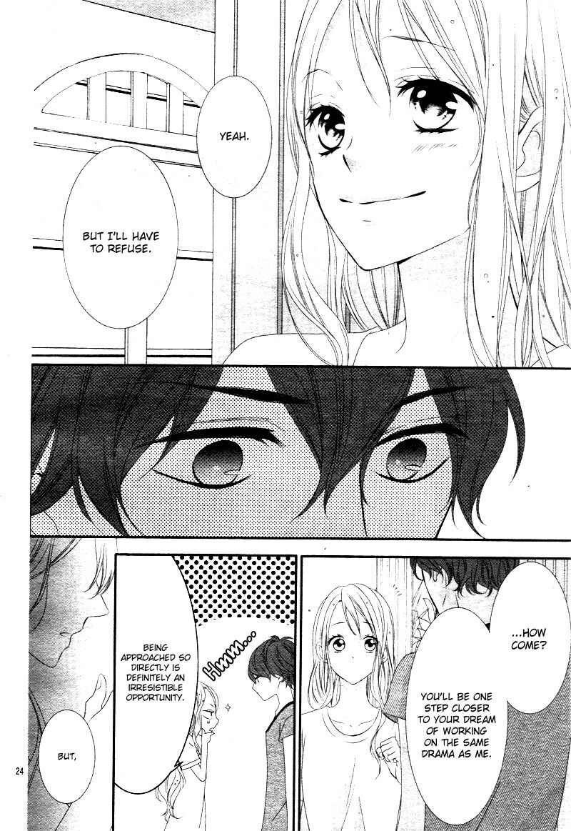 Page 29 Chapter 16 Ano Ko no, Toriko.