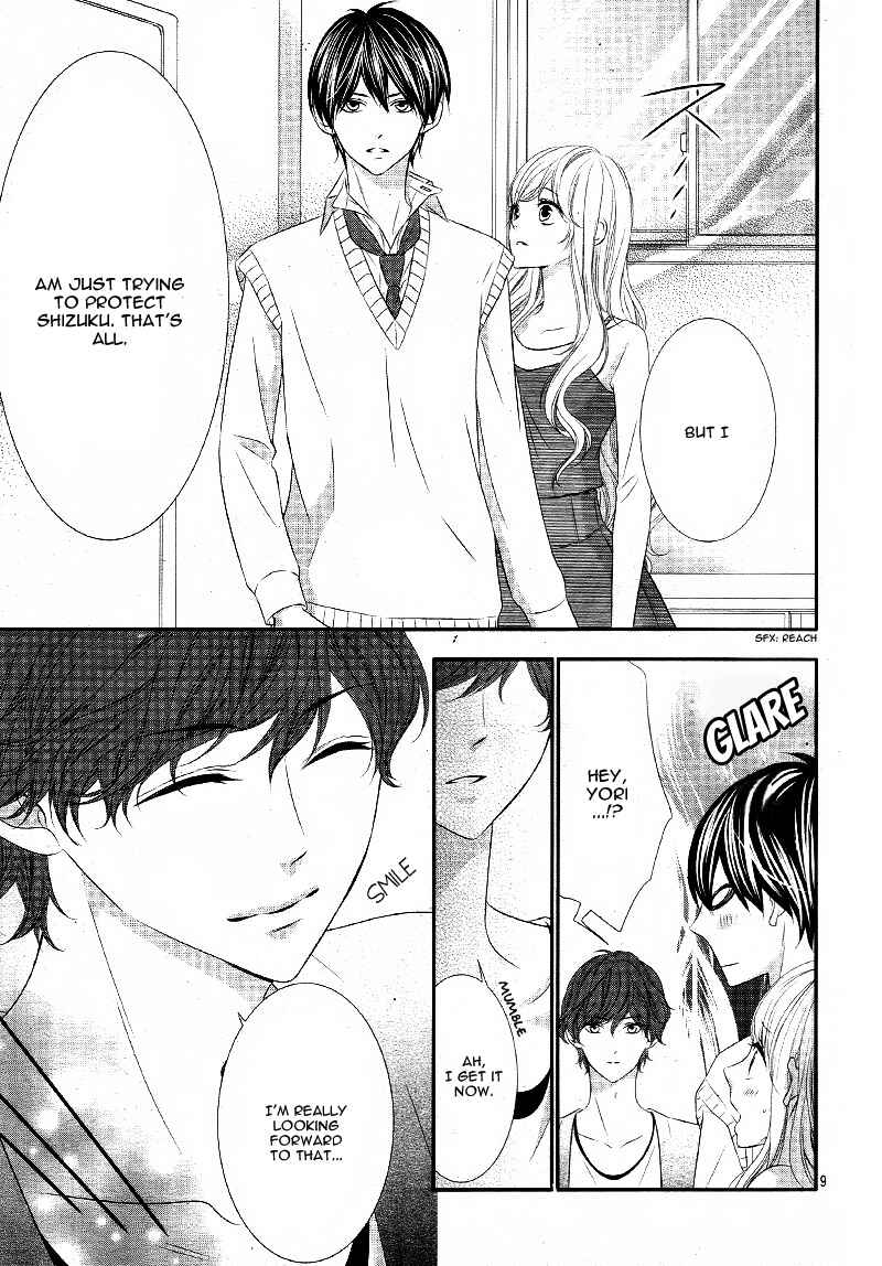 Page 13 Chapter 15 Ano Ko no, Toriko.