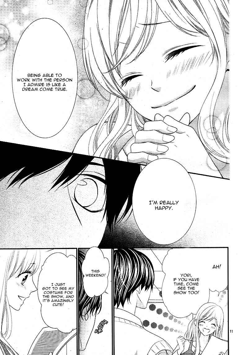 Page 15 Chapter 15 Ano Ko no, Toriko.