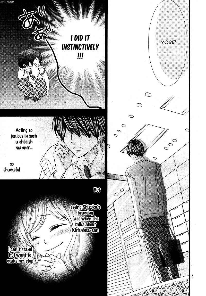 Page 19 Chapter 15 Ano Ko no, Toriko.