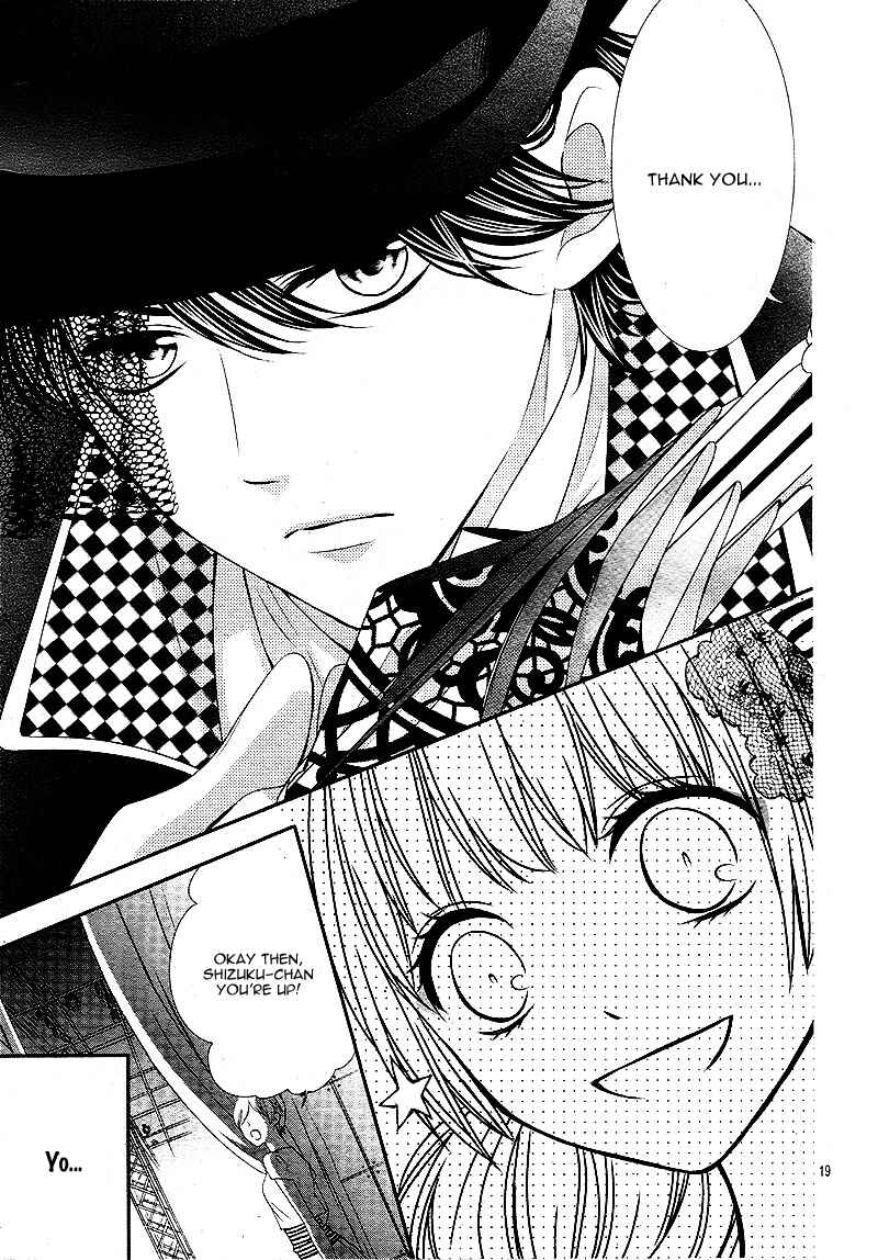 Page 23 Chapter 15 Ano Ko no, Toriko.