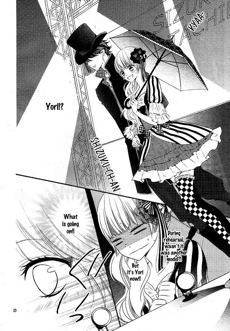 Page 24 Chapter 15 Ano Ko no, Toriko.
