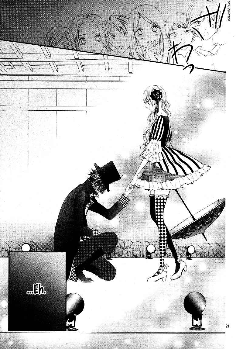 Page 25 Chapter 15 Ano Ko no, Toriko.