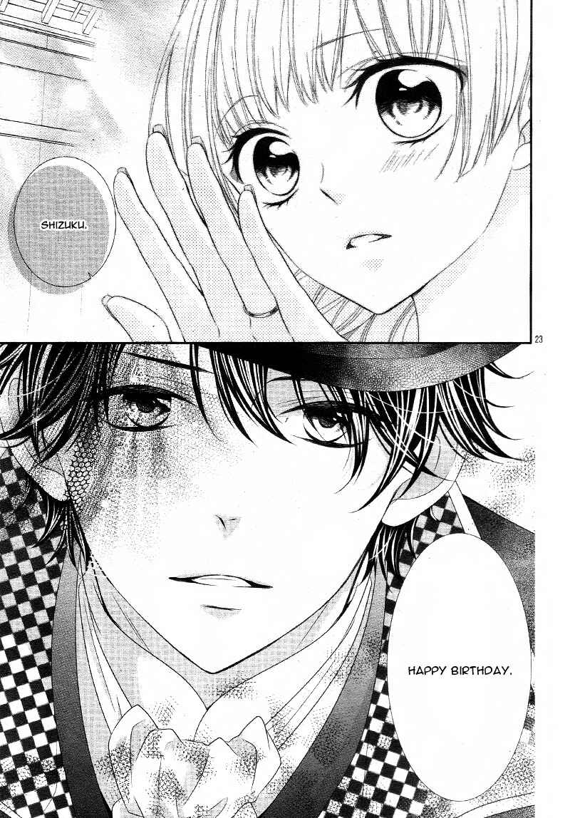 Page 27 Chapter 15 Ano Ko no, Toriko.