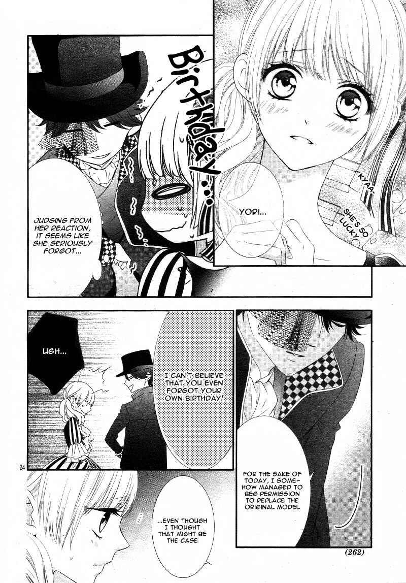 Page 28 Chapter 15 Ano Ko no, Toriko.