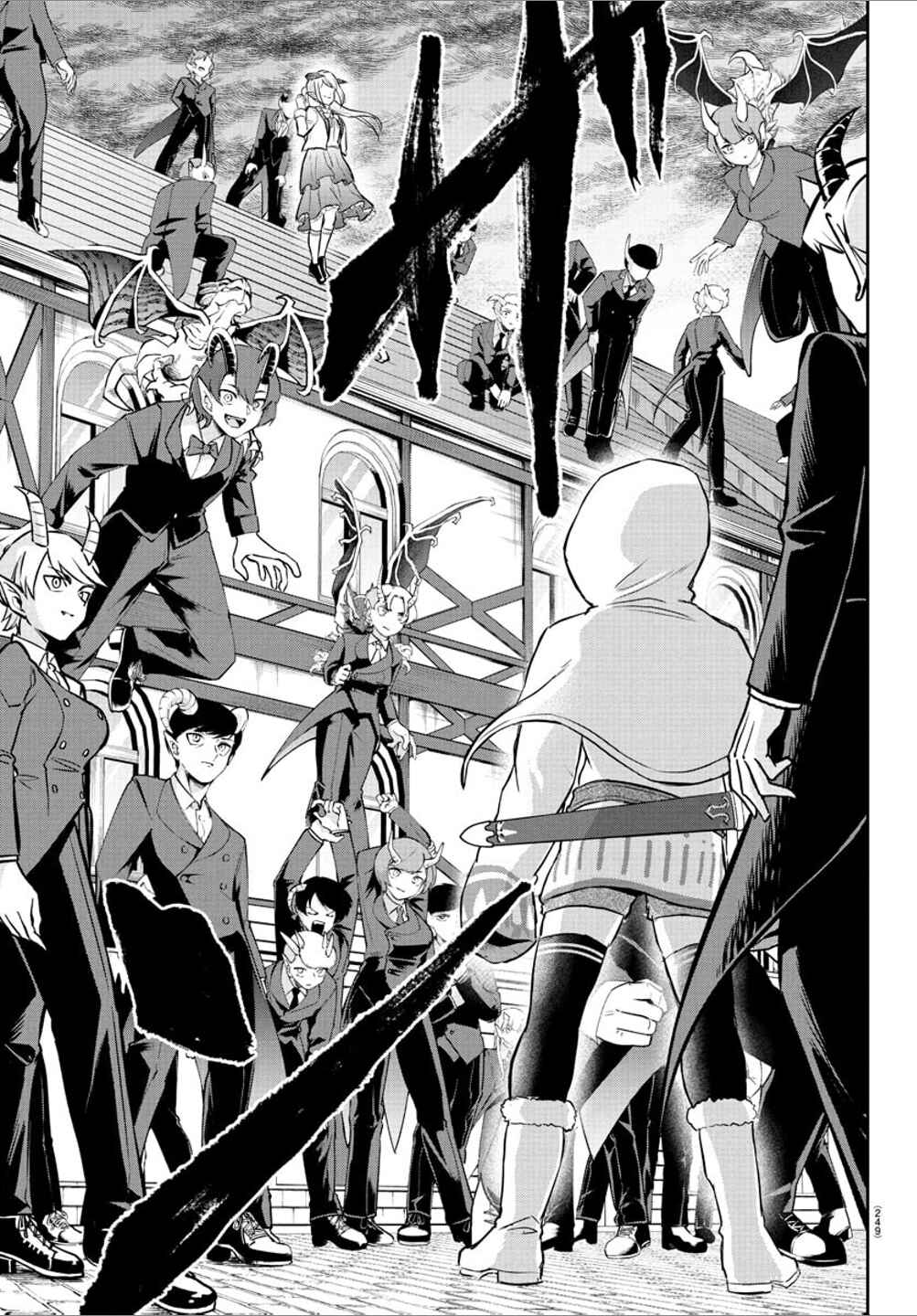 Page 11 Chapter 22 Cherry Yuusha to Sei Naru Tsurugi