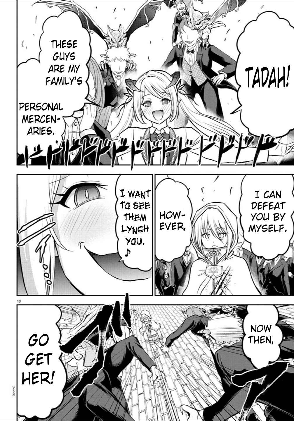 Page 12 Chapter 22 Cherry Yuusha to Sei Naru Tsurugi