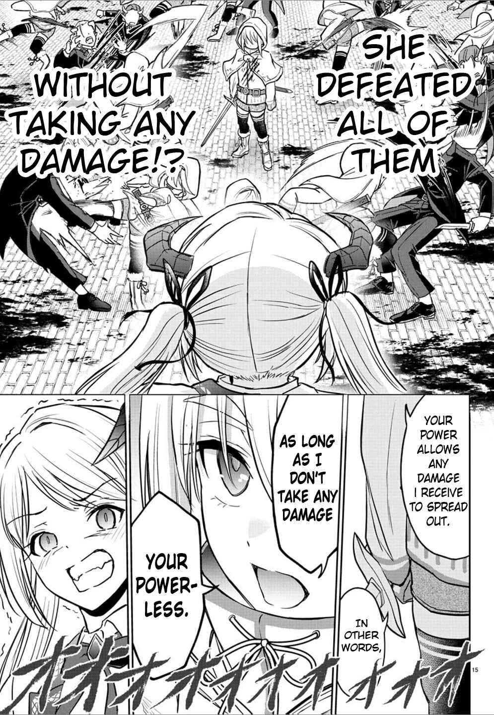 Page 16 Chapter 22 Cherry Yuusha to Sei Naru Tsurugi