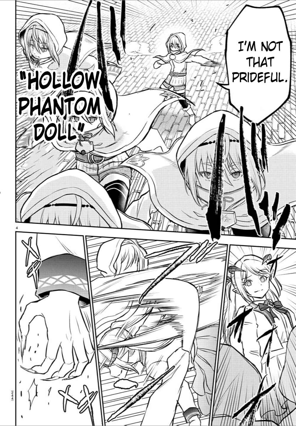 Page 6 Chapter 22 Cherry Yuusha to Sei Naru Tsurugi