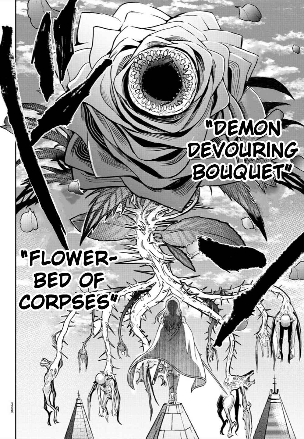 Page 4 Chapter 16 Cherry Yuusha to Sei Naru Tsurugi
